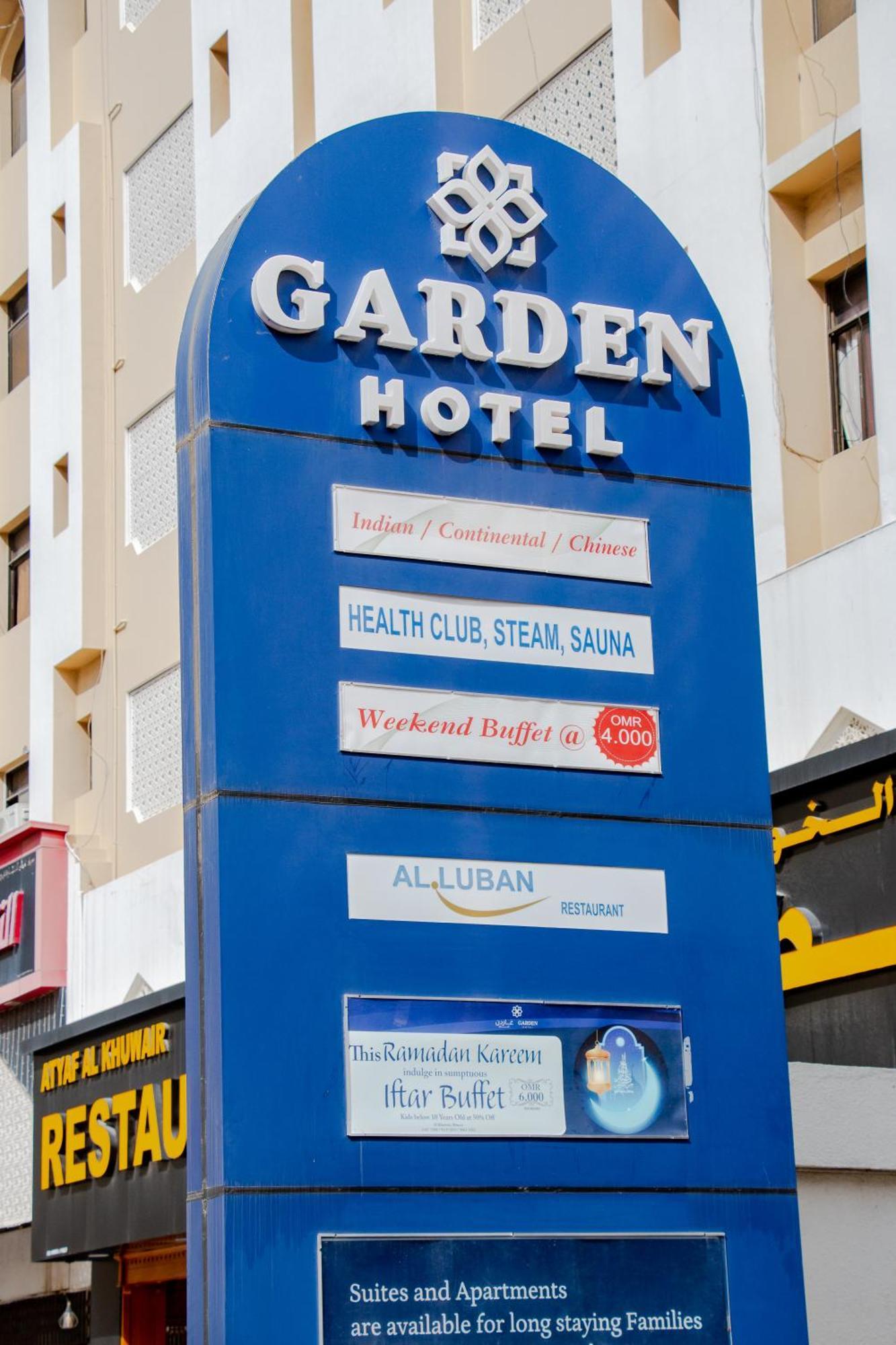 Garden Hotel Muscat By Royal Titan Group Mascate Exterior foto